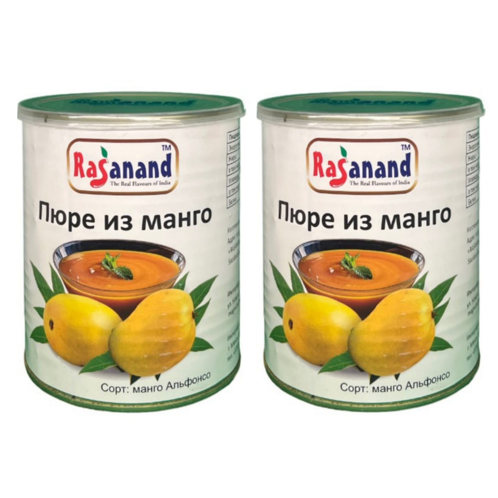 Пюре манго Rasanand Alphonso Mango Pulp 850 г, 2 шт