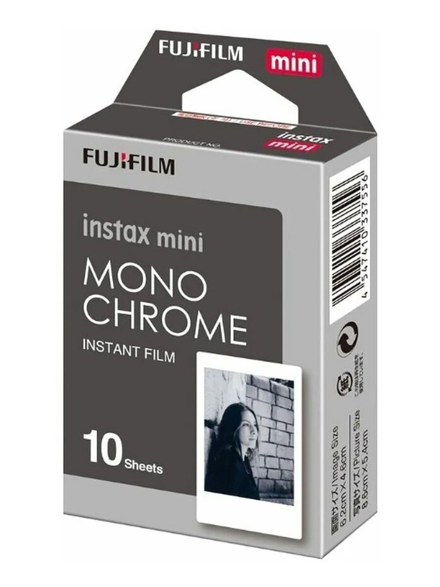 Картридж для моментальной фотографии Fujifilm Instax Mini Monochrome