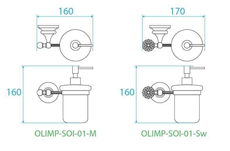 Дозатор для мыла подвесной Cezares OLIMP-SOI-02-M