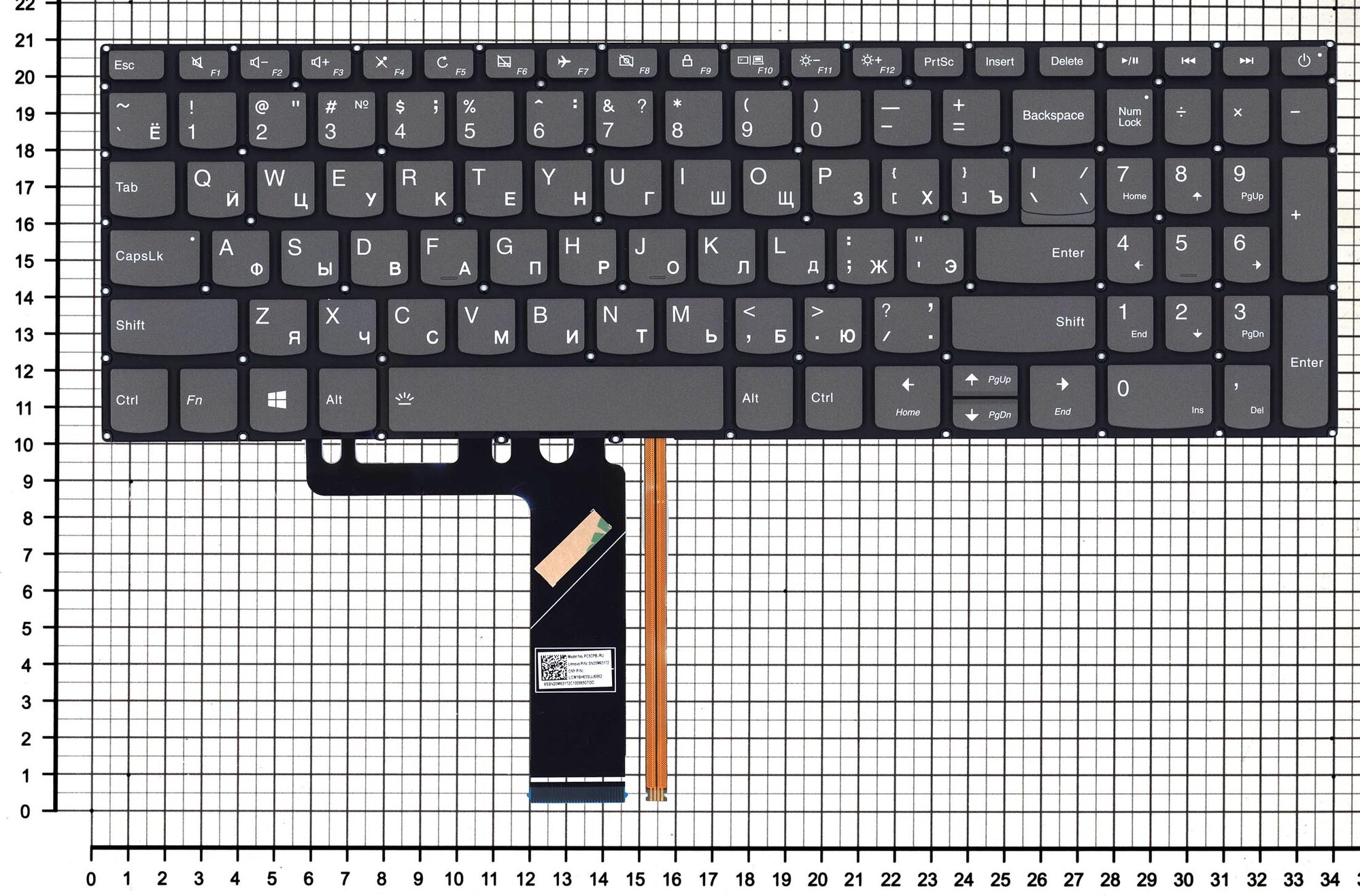 Клавиатура для ноутбука LENOVO L340-15API с подсветкой