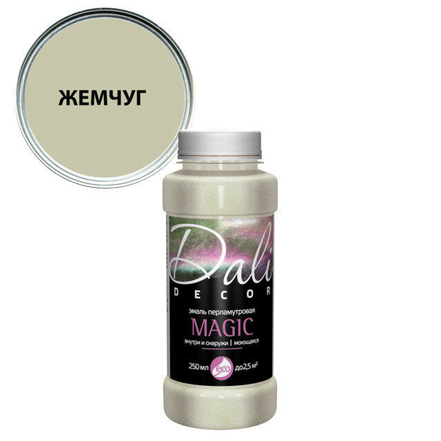 фото эмаль акриловая DALI Decor Magic декоративная 0,25л перламутровая жемчуг, арт.20528