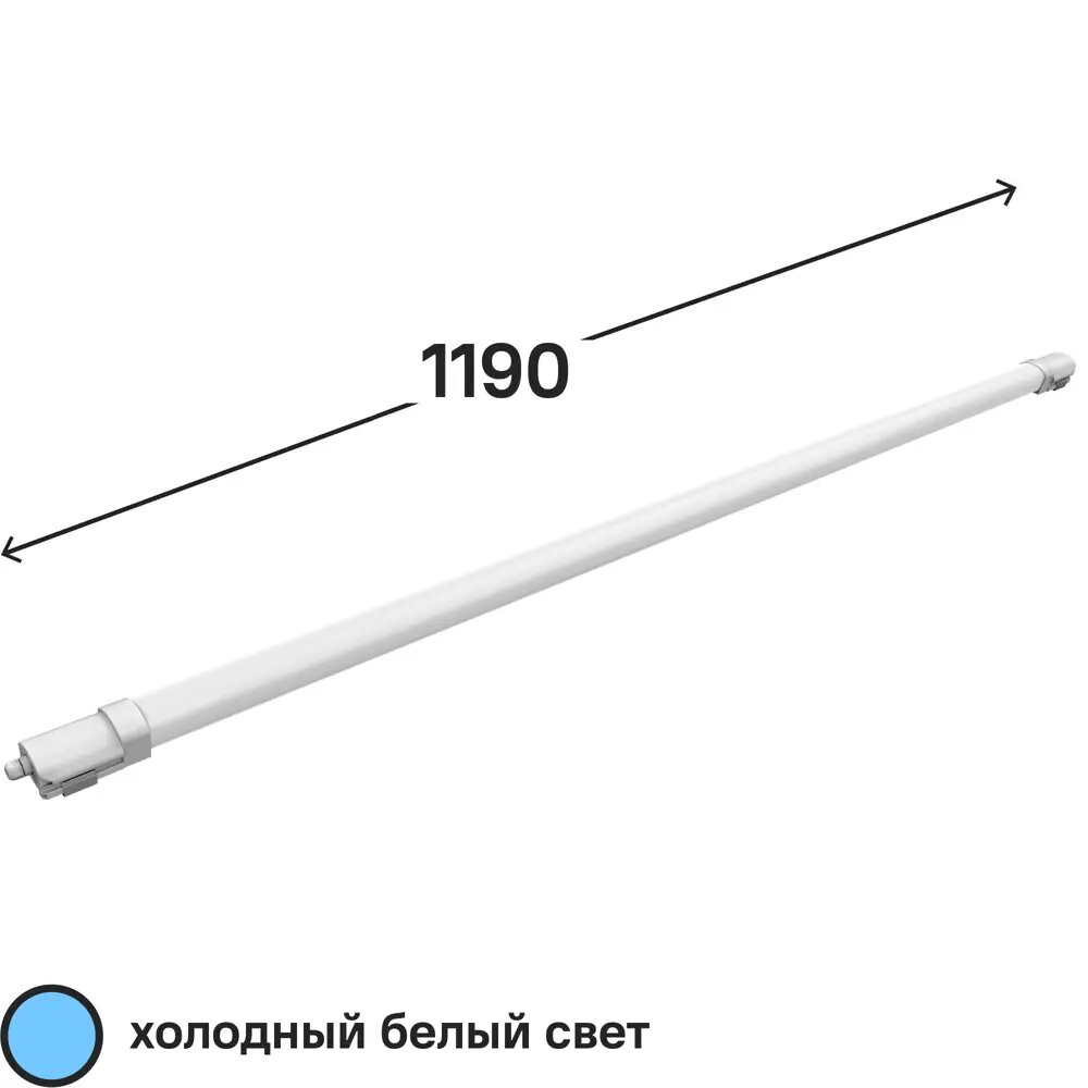 Светильник линейный светодиодный Gauss 1210 мм 36 Вт холодный белый свет