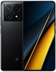 Смартфон Xiaomi Poco X6 Pro 5G (NFC) 8/256 ГБ Global, чёрный