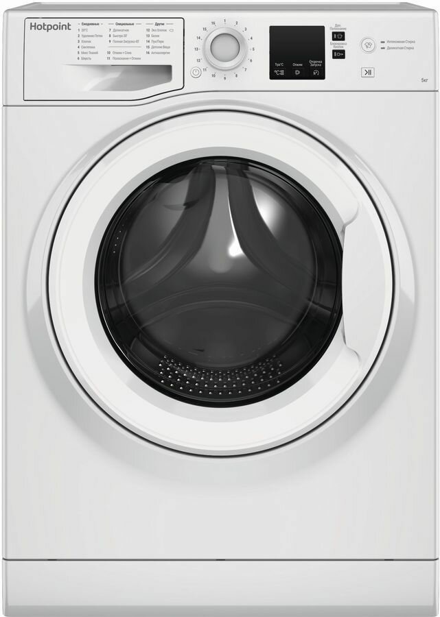 Стиральная машина Hotpoint NUS 5015 H RU