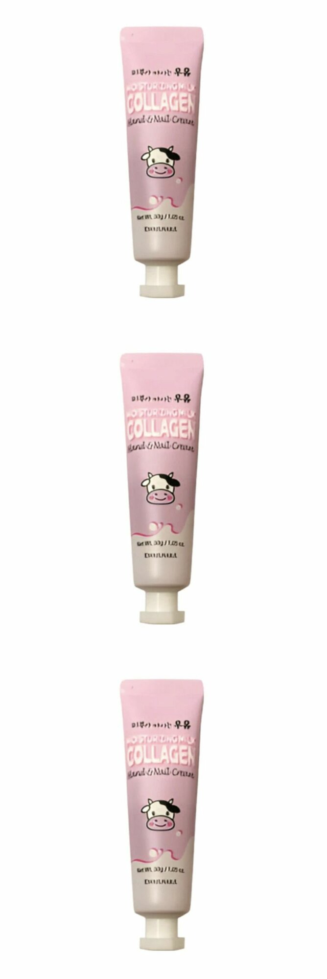 WELCOS Крем для рук и ногтей Kwailnara Moisturizing Milk Collagen Hand & Nail Cream, 3 шт.