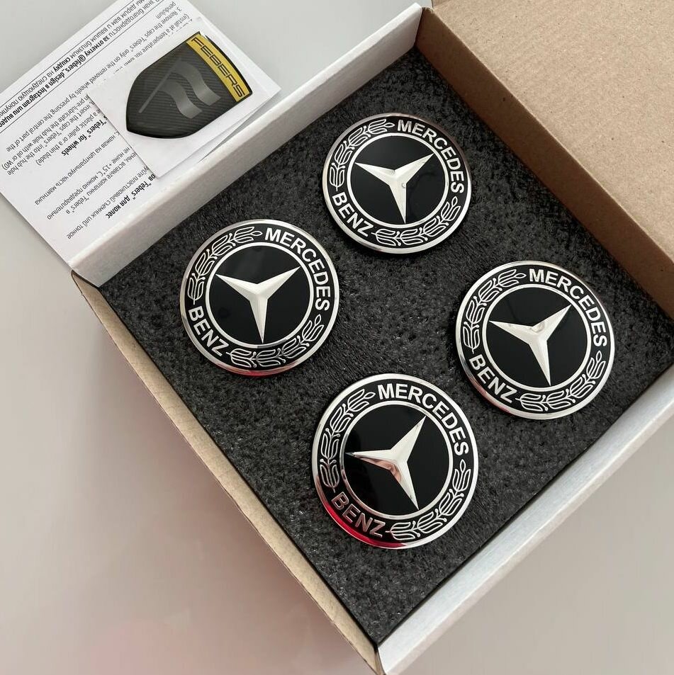 Динамические парящие ступичные колпачки, на литые диски Mercedes-Benz (Мерседес) 75 мм
