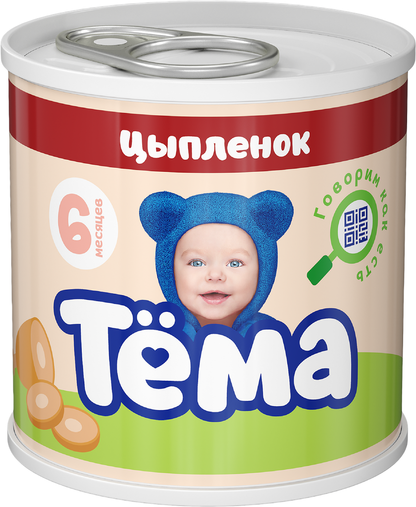 Пюре мясное тема Цыпленок, с 6 месяцев, 90г