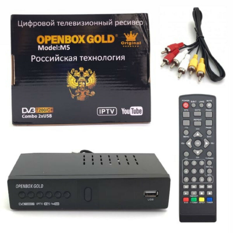Цифровой ресивер эфирный Openbox Gold M5 DVB/T200/C Российская техноло
