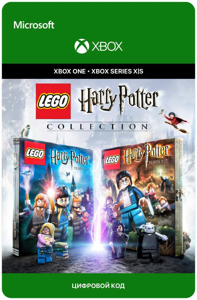 Игра LEGO Harry Potter Collection для Xbox One/Series X|S (Аргентина), электронный ключ