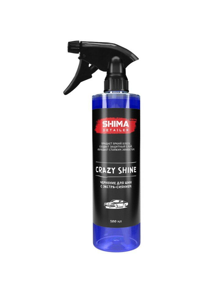 Shima Detailer "Crazy Shine" - чернение шин с экстра сиянием 500 мл