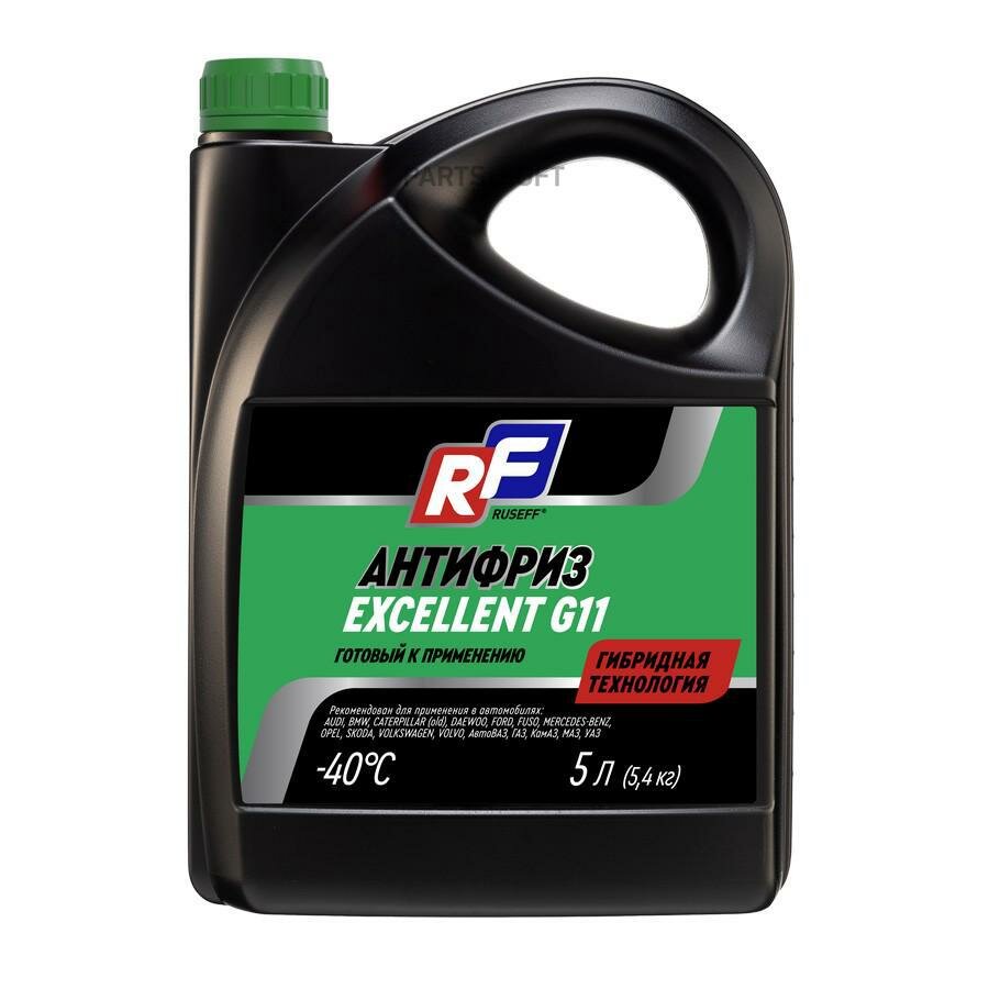 фото RUSEFF 17342N Антифриз ANTIFREEZE EXCELLENT G11 (5л)
