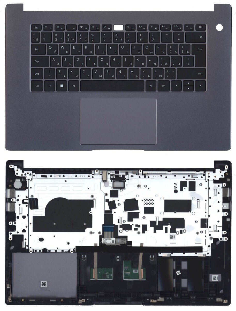 Топкейс с клавиатурой для ноутбука Huawei MateBook D15