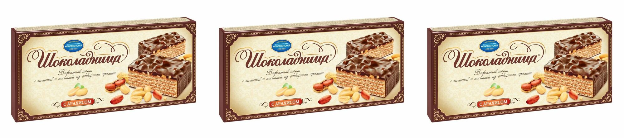 Коломенский Торт вафельный Шоколадница С арахисом, 400 г, 3 шт