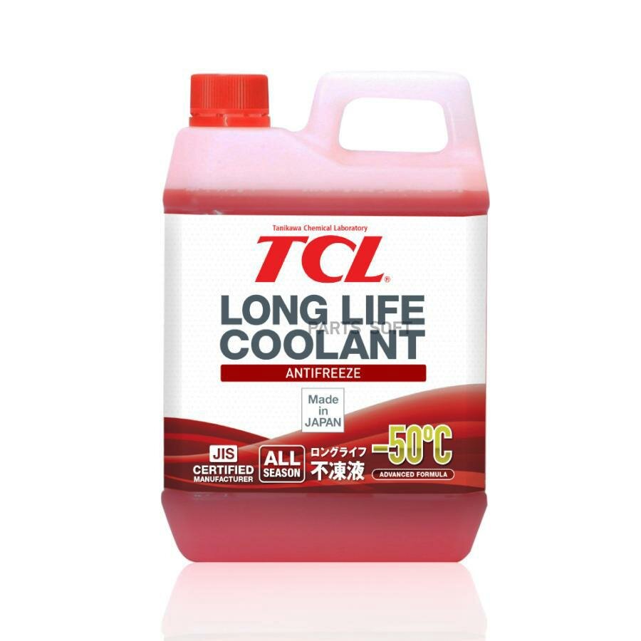 TCL LLC00741 антифриз TCL LLC -50C красный, 2