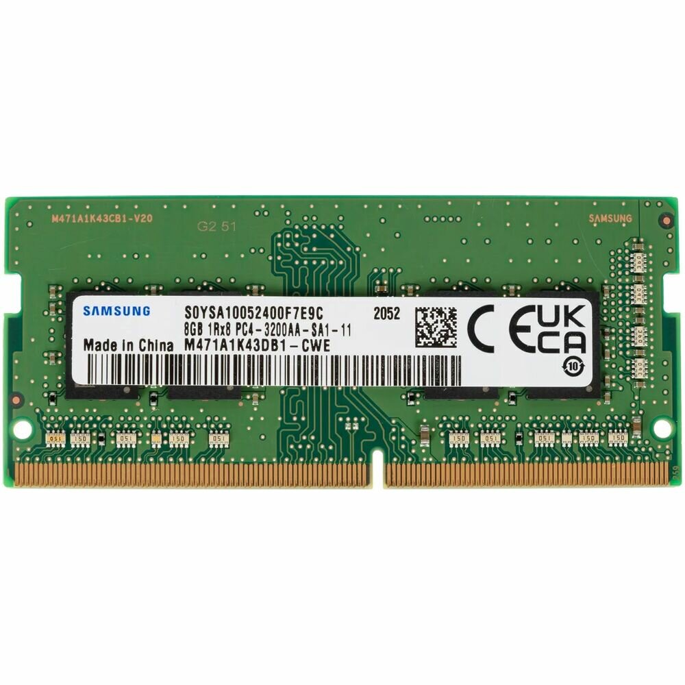 Оперативная память Samsung 8 ГБ DDR4 3200 МГц SODIMM CL22 M471A1K43EB1-CWE