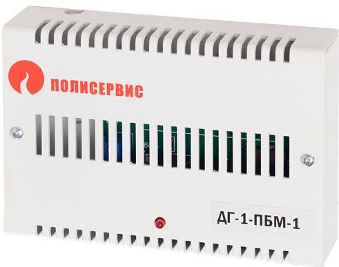 Датчик утечки газа ДГ-1-ПМ-1