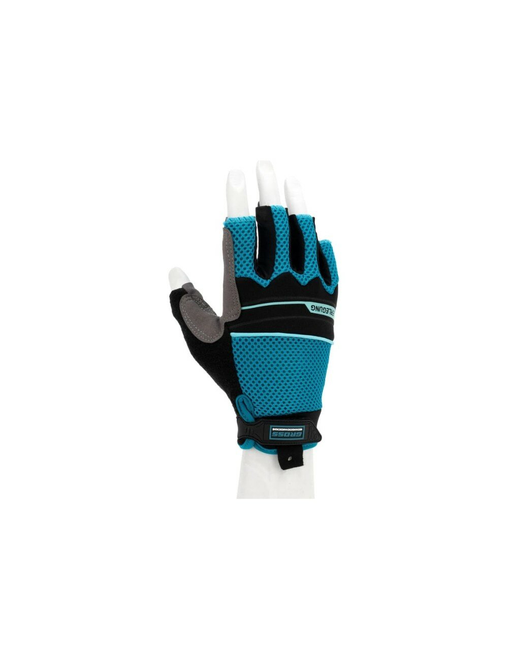 Перчатки Gross AKTIV комбинированные облегченные открытые пальцы XL