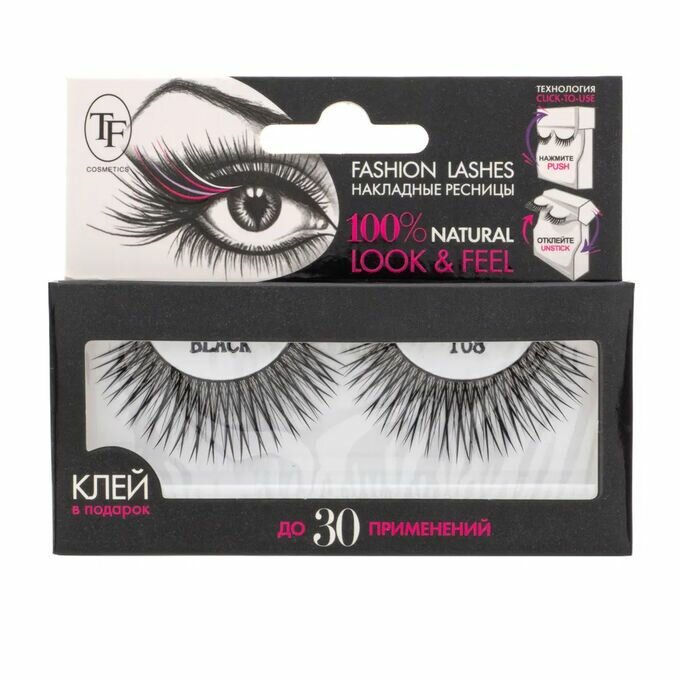 TF cosmetics Накладные ресницы Fashion Lashes, 108 черные