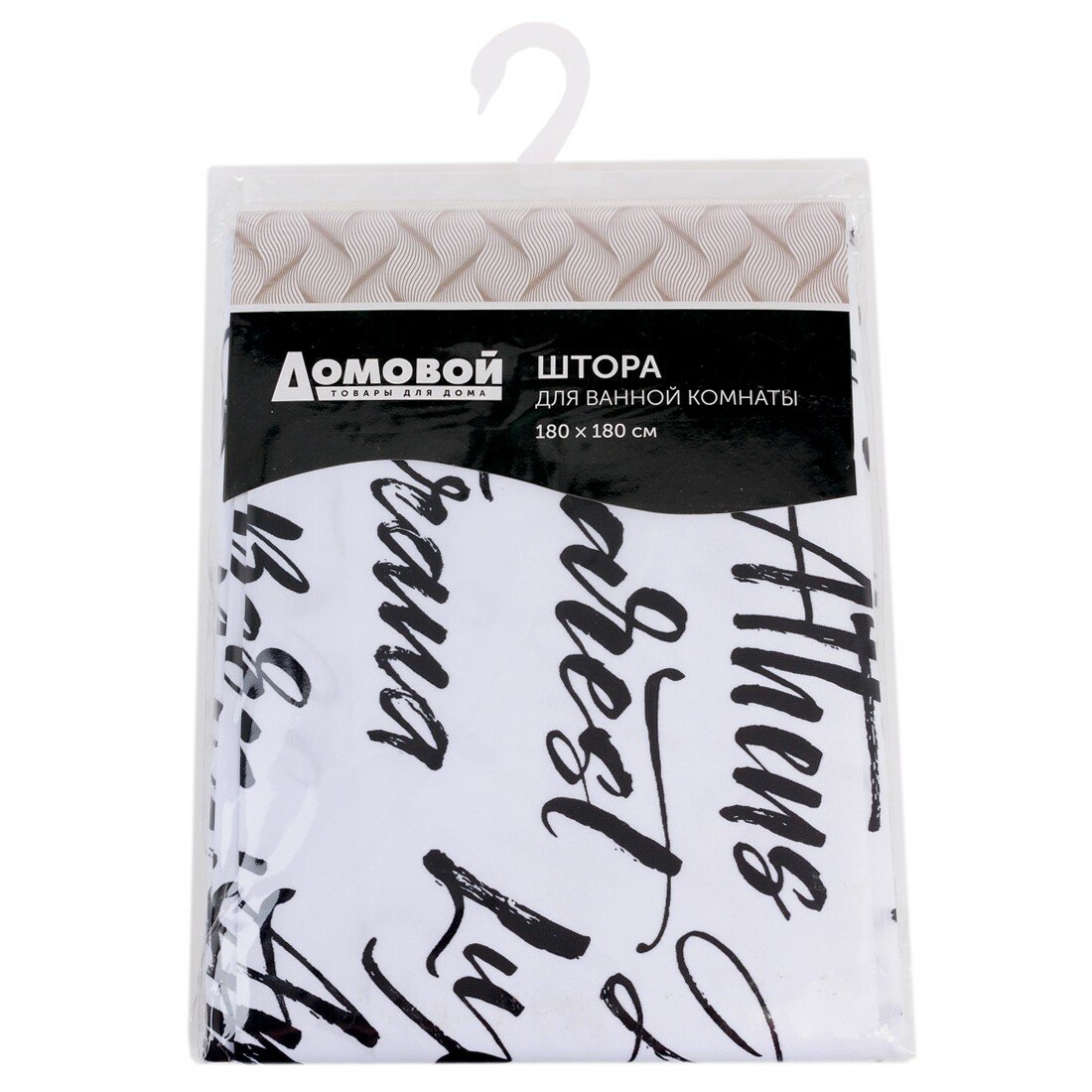 фото Занавеска для ванной комнаты Домовой Города