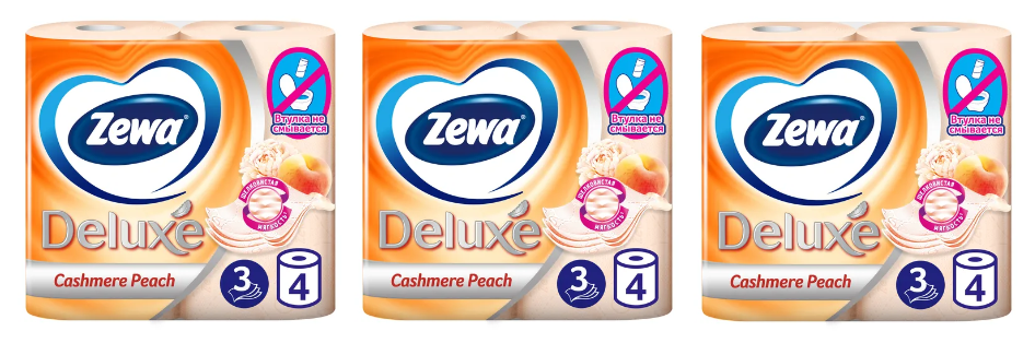 Туалетная бумага Zewa Deluxe Персик, 3 слоя, розовая, 4 шт, 3 уп.