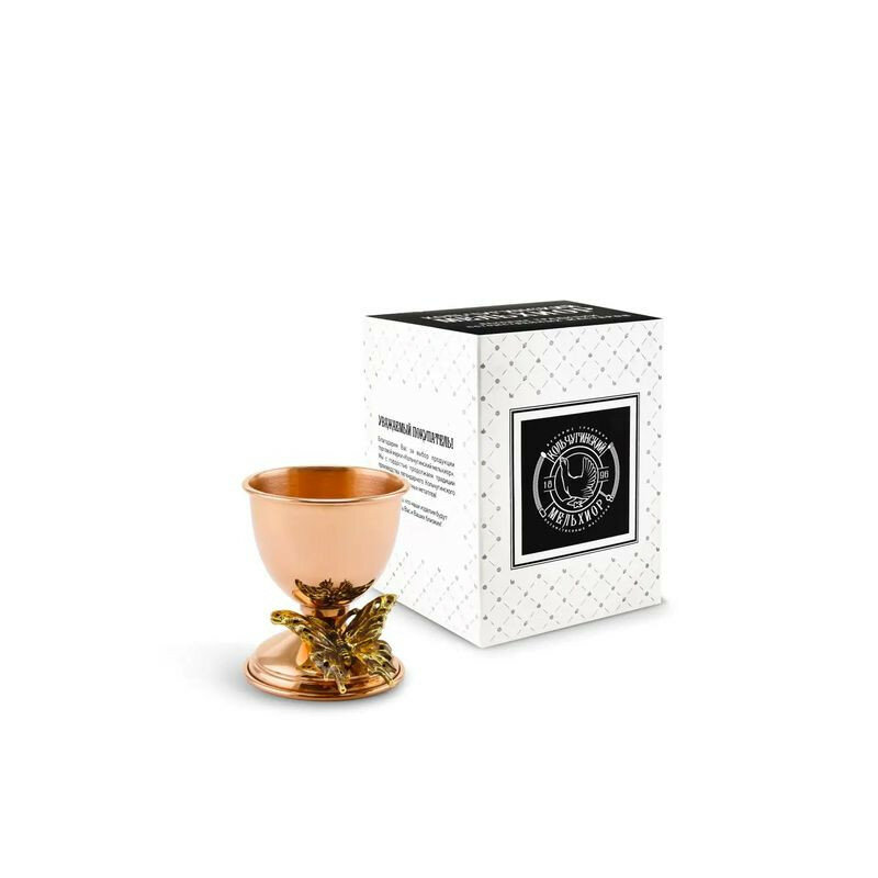 фото Кольчугинский мельхиор Подставка для яйца "Бабочка" медная с чернением (КМ1203ПВ06)