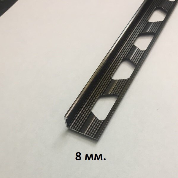 фото Г-образный профиль 8мм. Бронза глянец 2.7м.