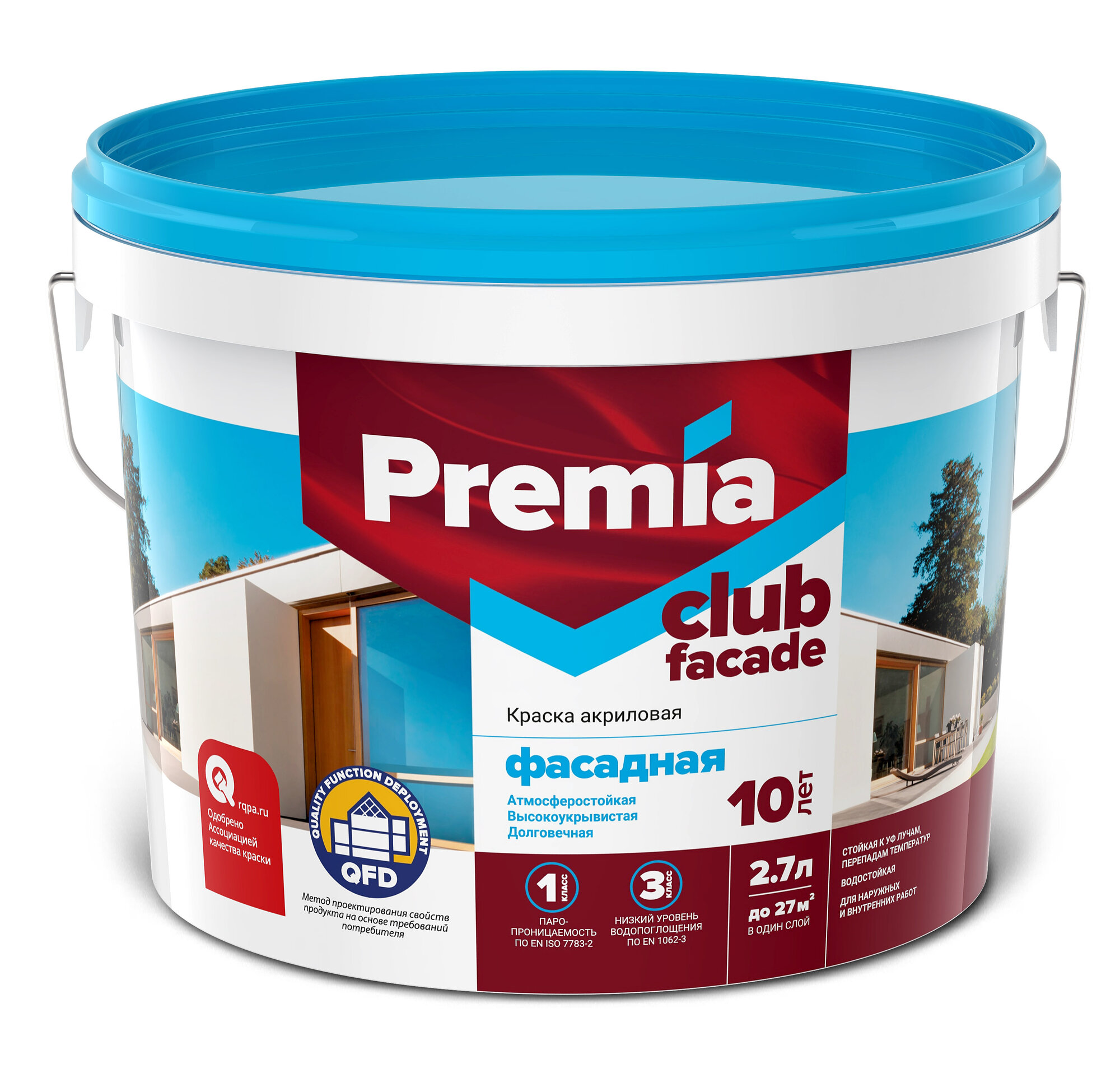 фото Краска Premia Club фасадная акриловая база С 2,7л