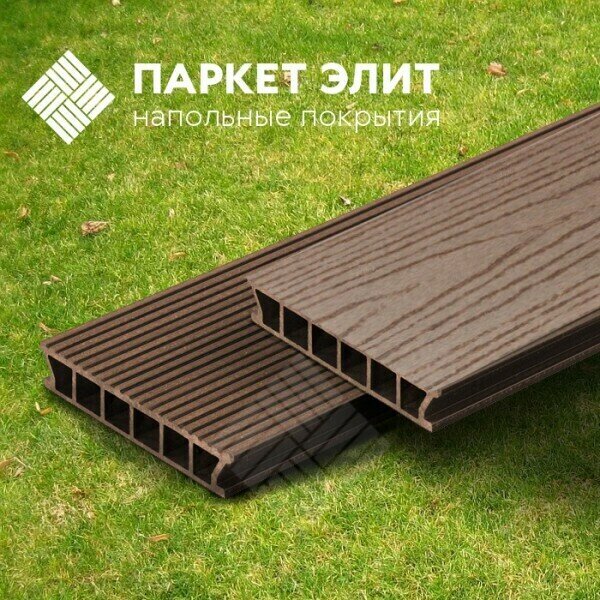 фото Террасная доска Harvex Magnus Шоколад