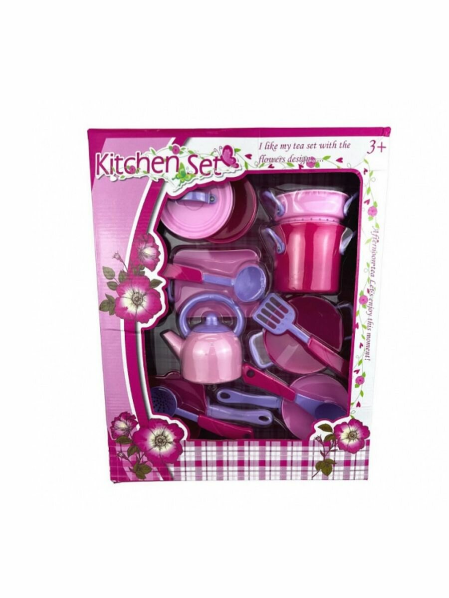 фото Наш Китай. Набор Посуды "Kitchen Set" LN886B 13 предм. с аксесс. для кухни, арт.ТА049377CA