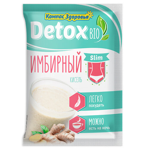 Компас здоровья, Кисель detox bio Slim "Имбирный"25 грамм, 8 штук