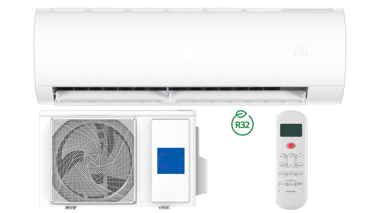 Сплит-система Haier HSU-07HPL103/R3