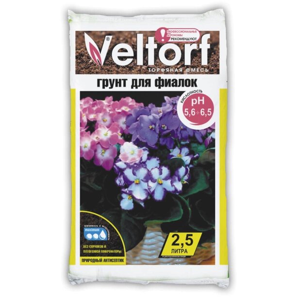 фото Грунт для фиалок Veltorf 2,5 л