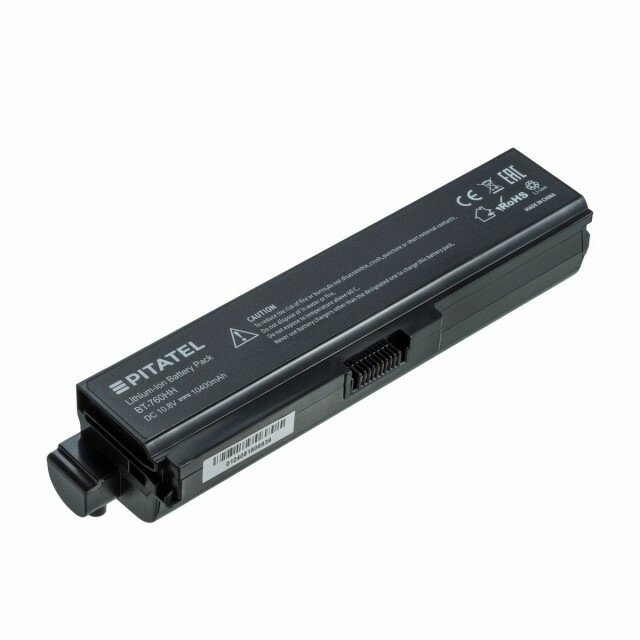 Аккумуляторная батарея усиленная Pitatel для ноутбука Toshiba Dynabook CX 10.8V (9600mAh)