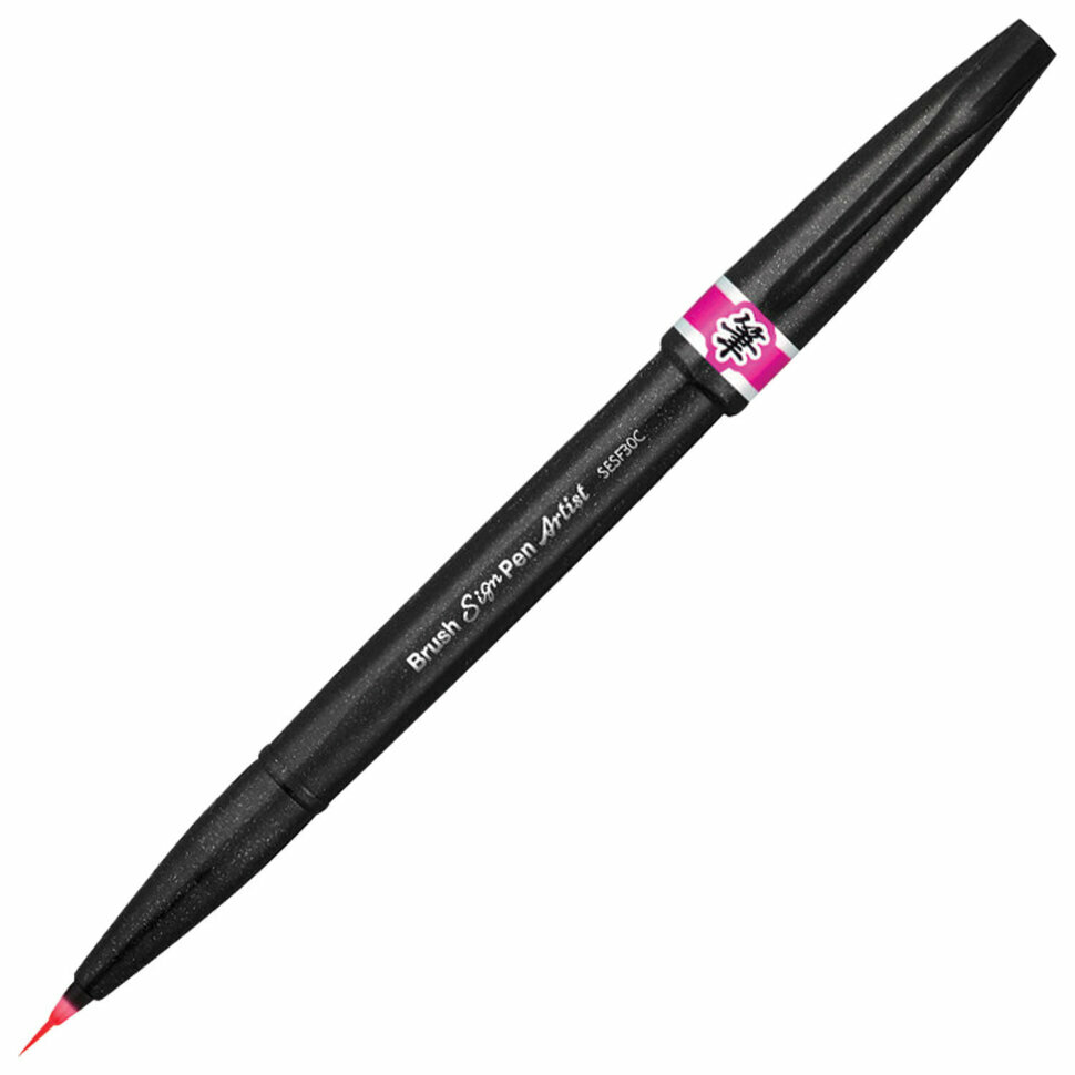 Браш пен Brush Sign Pen Artist, ultra-fine, розовый Pentel - фото №1