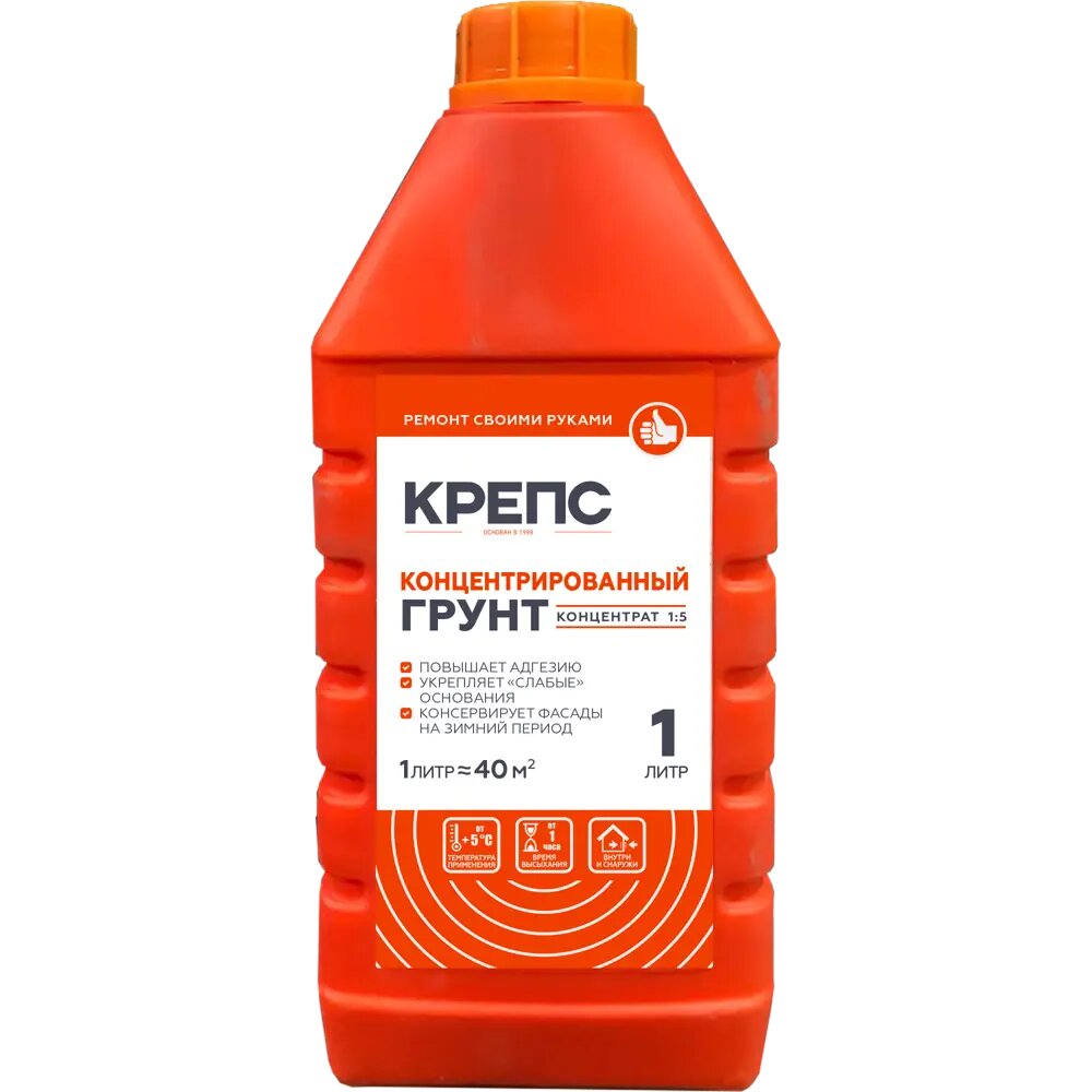 фото Грунтовка концентрат Крепс 1.0 л