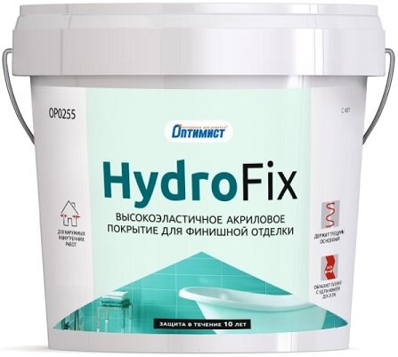 Гидроизоляция Готовая Оптимист C407 Hydrofix 1.5кг Высокоэластичная Белая / Оптимист С407 Гидрофикс.