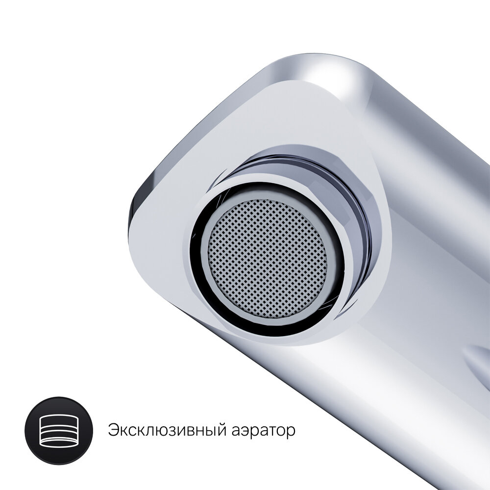 Смеситель для раковины Am.Pm X-Joy F85A02522 - фото №7