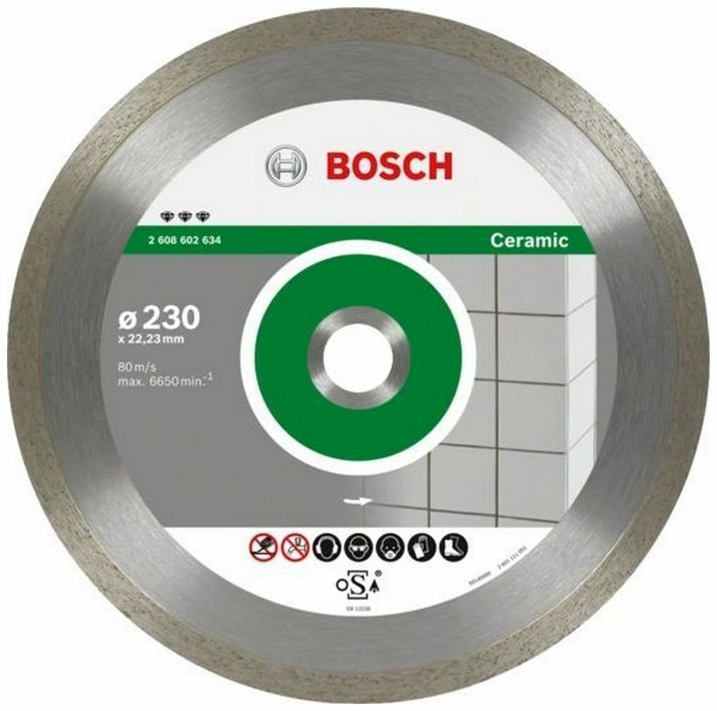 Диск алмазный отрезной BOSCH Standard for Ceramic 2608602205