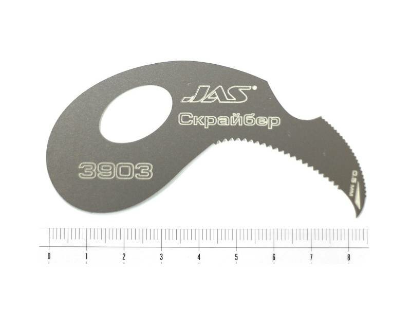 фото Скрайбер-пила JAS 0.5 мм