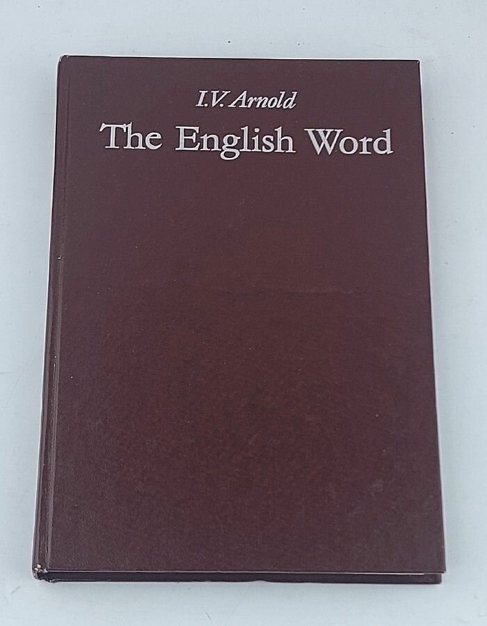 The English Word