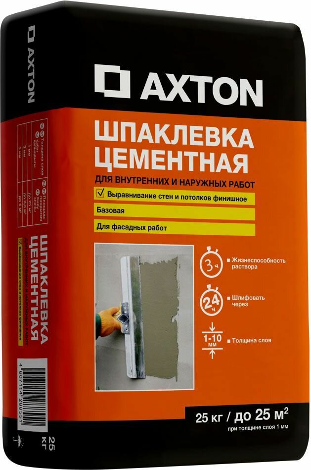 AXTON Шпаклевка цементная Axton базовая 25 кг
