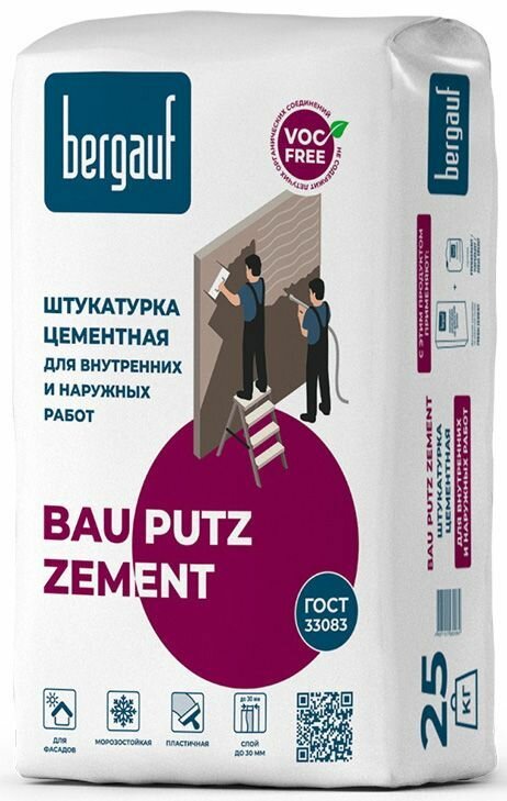 Штукатурка Bergauf Bau Putz Zement