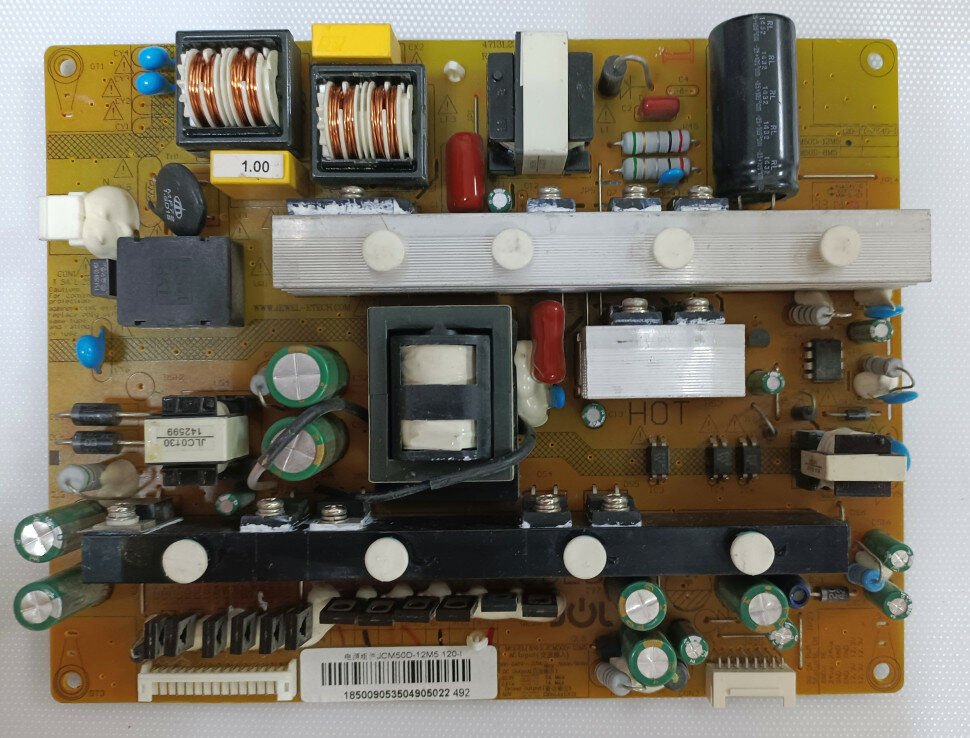 JCM50D-12M5 блок питания для телевизора DEXP 42A9000, DOFFLER 42AU60-T2, и других моделей тв.