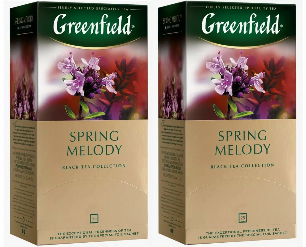 Чай черный Greenfield Spring Melody 25 пак - 2 штуки