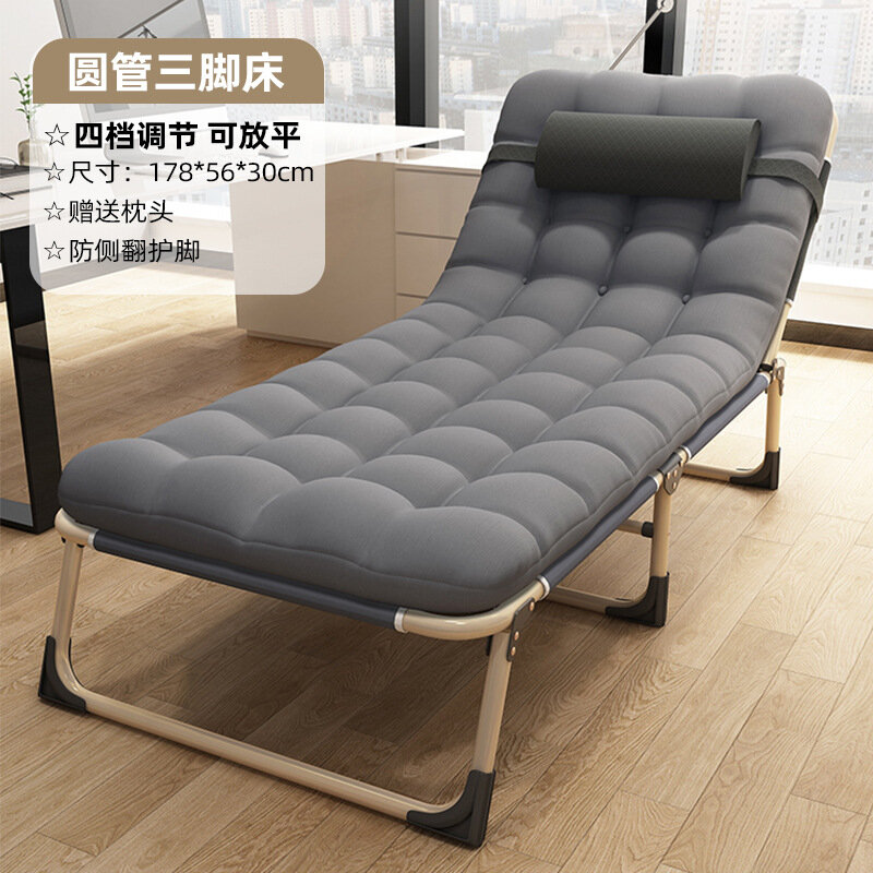 фото Стул Chuntai, для обеденного перерыва, с глубоким креслом, трехстворчатый, стальной каркас