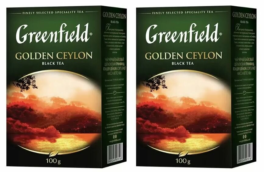 Чай черный листовой Greenfield Golden Ceylon 100 гр - 2 штуки