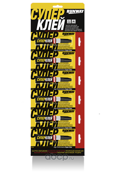 фото Клей универсальный 2 гр Сер