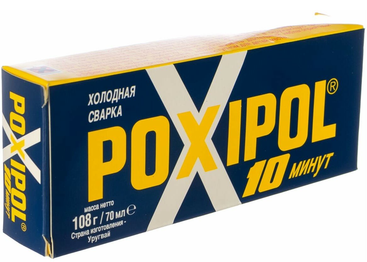 фото Холодная сварка POXIPOL 70 мл, металл