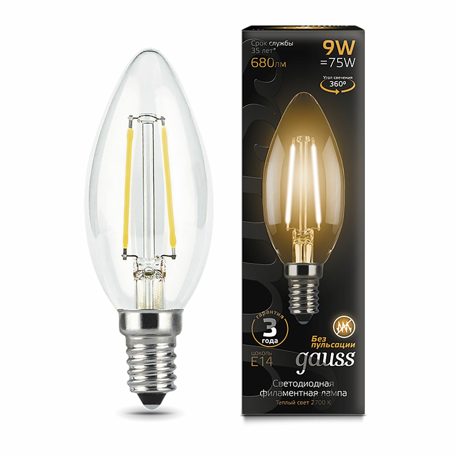 Лампа светодиодная gauss Filament 103801109 E14 C35