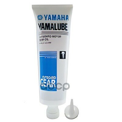 Трансмиссионное Масло Yamalube Outboard Gear Oil Gl-4 Sae 90 (750Мл) (10009100/270220/0012076/6, Син YAMAHA арт. 90790BS802